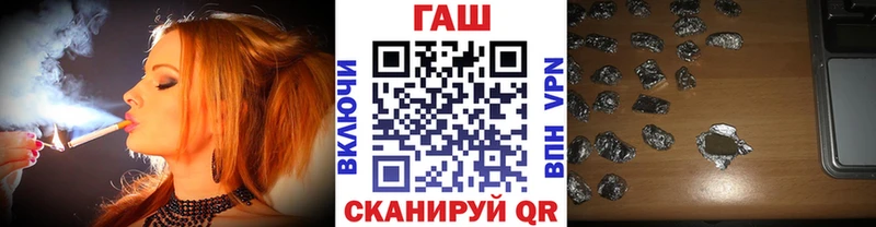 Сколько стоит Владикавказ АМФ Меф мяу мяу ГАШИШ Псилоцибиновые грибы Альфа ПВП