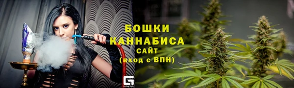 MESCALINE Нязепетровск