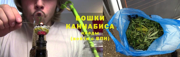 наркотики Няндома