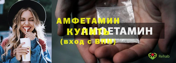 МДПВ Новодвинск