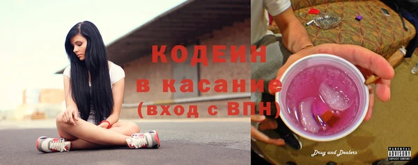 MESCALINE Нязепетровск