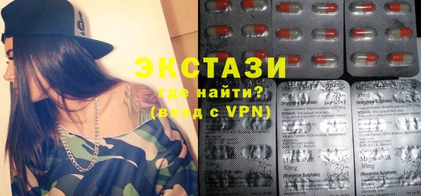 наркотики Няндома