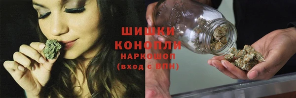MESCALINE Нязепетровск