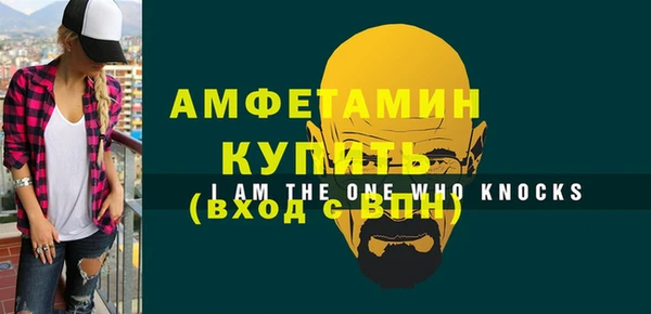 МДПВ Новодвинск