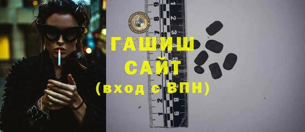 МДПВ Новодвинск