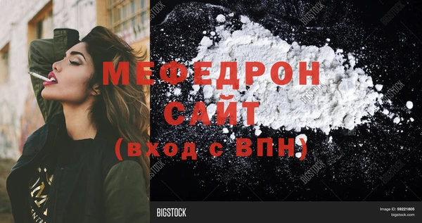 наркотики Няндома