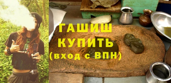 МДПВ Новодвинск