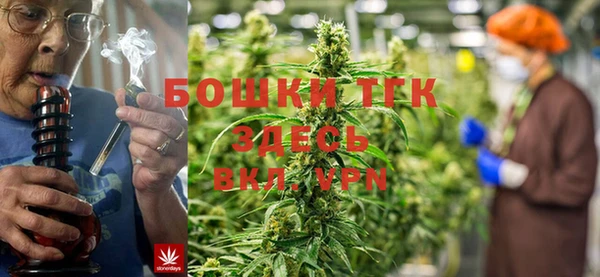 MESCALINE Нязепетровск