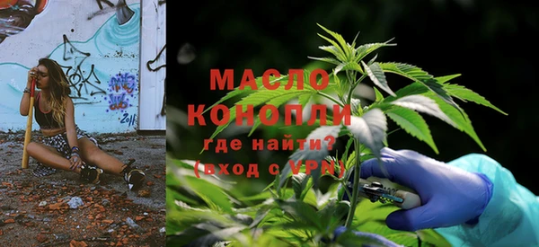 MESCALINE Нязепетровск