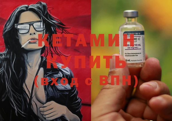 наркотики Няндома
