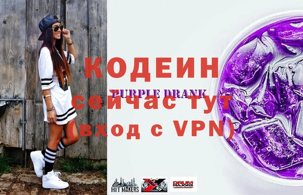 МДПВ Новодвинск