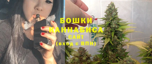 марихуана Новозыбков