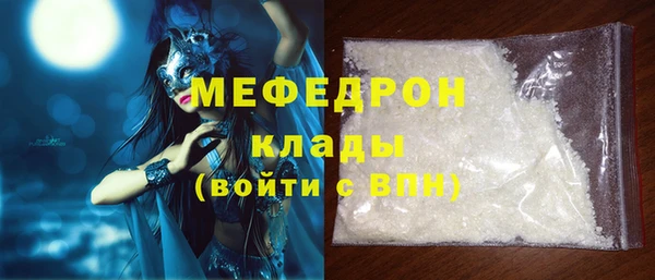 МДПВ Новодвинск