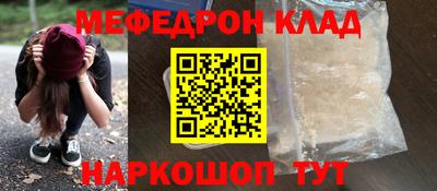 марки lsd Апрелевка