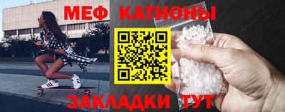 кокаин VHQ Балашиха