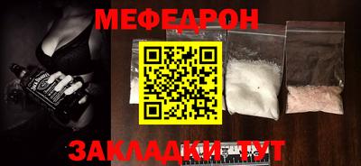 марки lsd Апрелевка