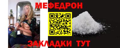кокаин премиум Аргун