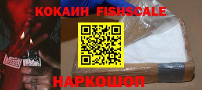 марки lsd Апрелевка