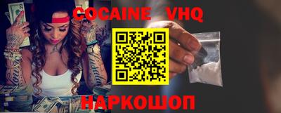 марки lsd Апрелевка