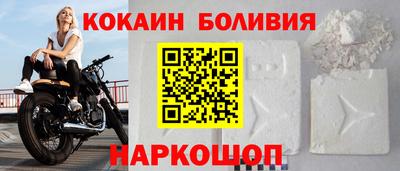 ALPHA-PVP Апшеронск