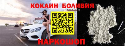 ALPHA-PVP Апшеронск