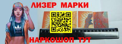 кокаин премиум Аргун