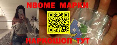 кокаин премиум Аргун