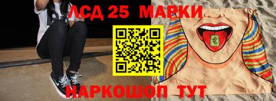 кокаин VHQ Балашиха