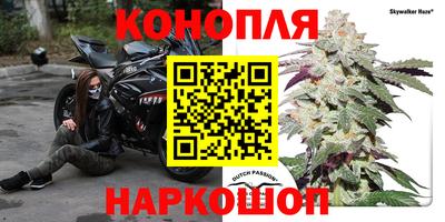 марки lsd Апрелевка