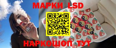 кокаин премиум Аргун