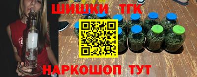 кокаин VHQ Балашиха