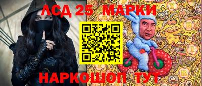 кокаин премиум Аргун