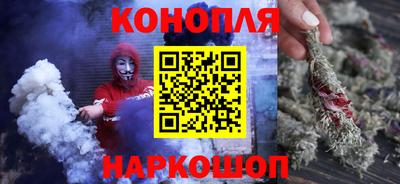 ALPHA-PVP Апшеронск