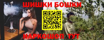 ALPHA-PVP Апшеронск