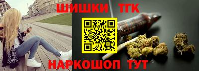 марки lsd Апрелевка