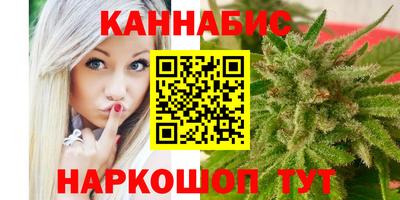 марки lsd Апрелевка