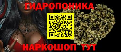 кокаин премиум Аргун
