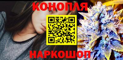 кокаин премиум Аргун