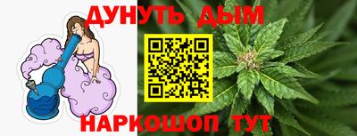 марки lsd Апрелевка