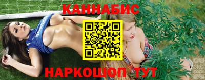 кокаин VHQ Балашиха