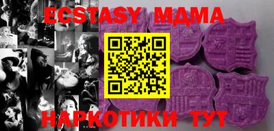 кокаин премиум Аргун