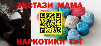 марки lsd Апрелевка