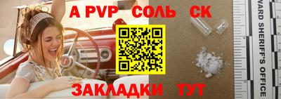 дмт Бузулук