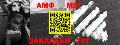 кокаин премиум Аргун
