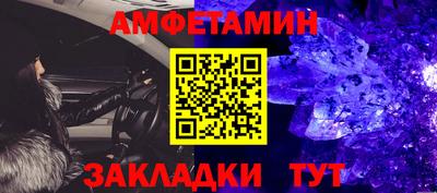 кокаин премиум Аргун