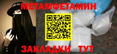 кокаин премиум Аргун