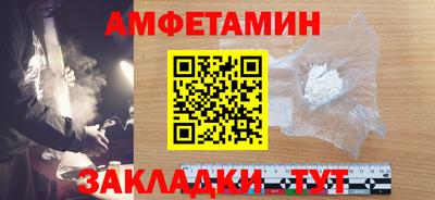 марки lsd Апрелевка