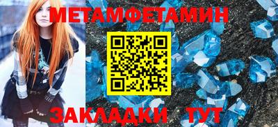 кокаин премиум Аргун