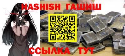 кокаин VHQ Балашиха