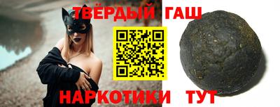 кокаин VHQ Балашиха